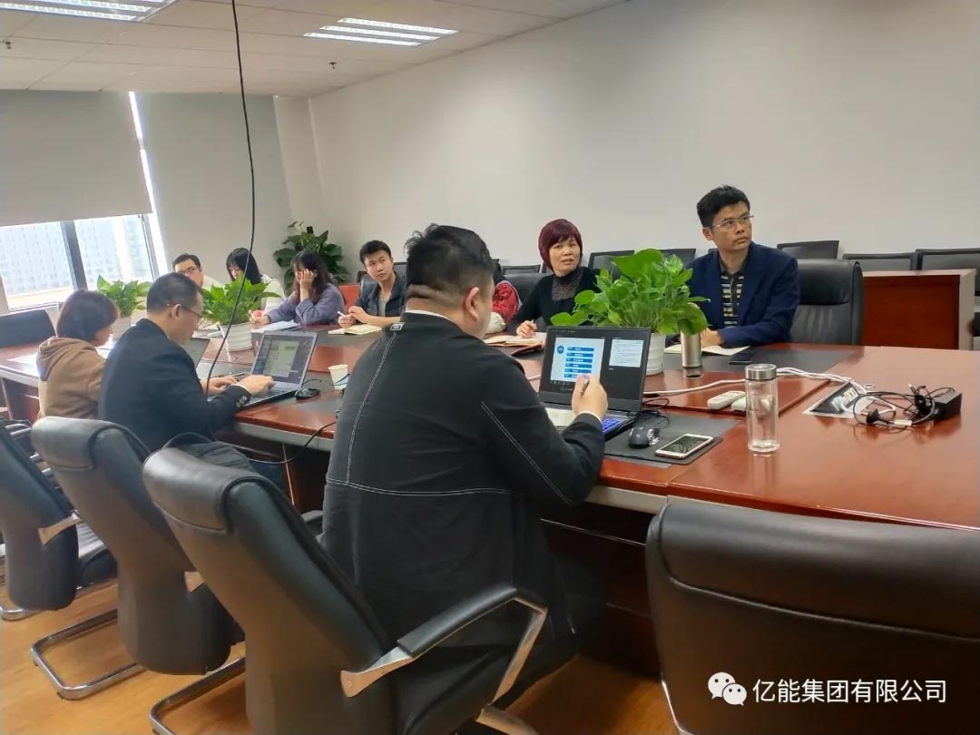 澳门6766电力公司安全生产风险管理体系通过外部审核获得“两钻四星”评级认证